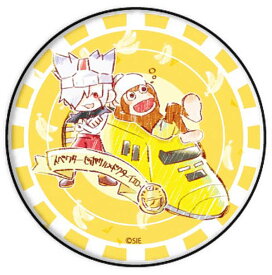 【スペクター＆ピポサル(923形ドクターイエロー)】 缶バッジ サルゲッチュ 06 新幹線Ver.(グラフアートデザイン)
