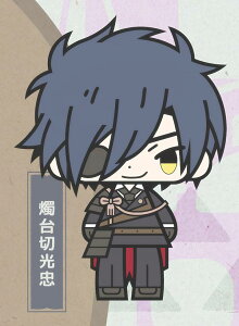 yC،z 炢R o[XgbvRNV -ONLINE- Vol.4