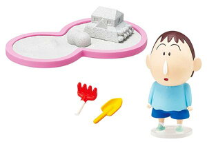 y3.{[@ꂠсz N񂿂 ݂Ȃ܂IӂΗct