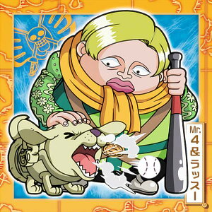 ySW4-18.Mr.4bX[ (N m[}) z ɂӂ߁[ s[XCV[EGn[XLOG.4