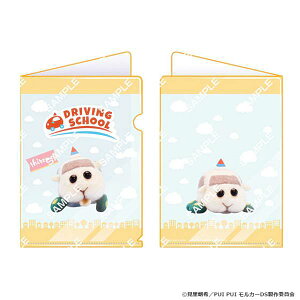 yfUCBzPUI PUI J[ miniNAt@CRNV A5TCY