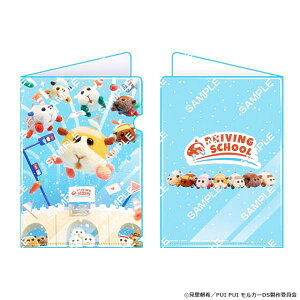 yfUCHzPUI PUI J[ miniNAt@CRNV A5TCY