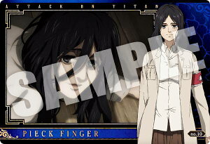 yno.10 s[NEtBK[ (LN^[J[h) z i̋l The Final Season EGn[X2