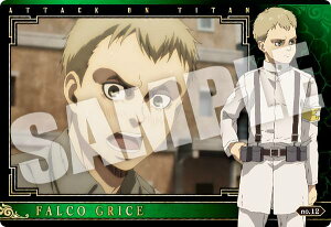 yno.12 t@REOCX (LN^[J[h) z i̋l The Final Season EGn[X2