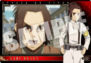 yno.13 KrEuE (LN^[J[h) z i̋l The Final Season EGn[X2