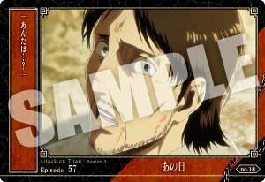 yno.18 ̓ (J[h) z i̋l The Final Season EGn[X2