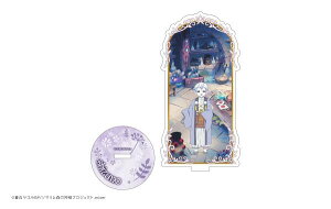 �y�V�Y�m�z �\�}���ƐX�̐_�l �W���[�j�[�A�N�����X�^���h