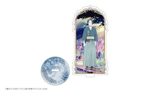 �y���o�V���z �\�}���ƐX�̐_�l �W���[�j�[�A�N�����X�^���h