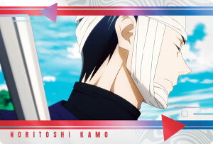 y4-13 ΌI (N m[}/LN^[J[h)z pEGn[X4