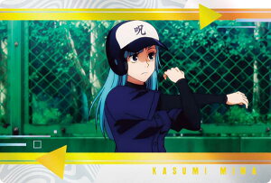 y4-16 O։ (N m[}/LN^[J[h)z pEGn[X4