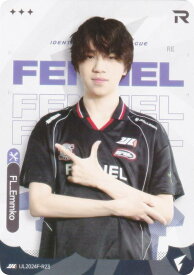 【IJL2024F-R23 FL_Emmko】 第五人格 Identity V Japan League カードコレクション 2024年秋シーズン
