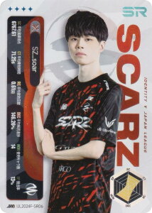 �yIJL2024F-SR06 SZ_soar�z ��ܐl�i Identity V Japan League �J�[�h�R���N�V���� 2024�N�H�V�[�Y��