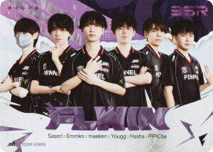 �yIJL2024F-SSR04 FLWIN (�`�[�����X�^�[�J�[�h) �z ��ܐl�i Identity V Japan League �J�[�h�R���N�V���� 2024�N�H�V�[�Y��