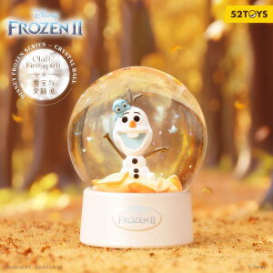 yItu[jz tBMA 52TOYS BLINDBOX fBYj[ AiƐ̏2 NX^{[