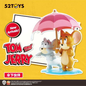 【ジェリー&タフィー:相合傘】 フィギュア 52TOYS BLINDBOX トムとジェリー デイリーライフ 第2弾