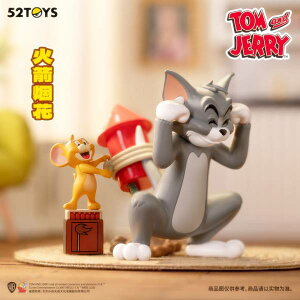 【ロケット花火】 フィギュア 52TOYS BLINDBOX トムとジェリー 大乱闘