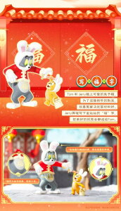 y̎z tBMA 52TOYS BLINDBOX gƃWF[ nbs[j[C[