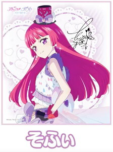 yӂz ACJcI×vp THE MOVIE -o̃LZLI- TCFRNV