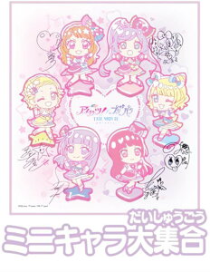 y~jLWz ACJcI×vp THE MOVIE -o̃LZLI- TCFRNV