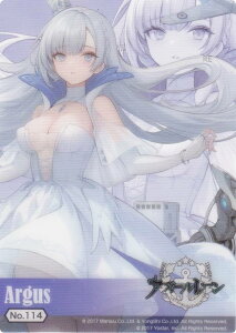 yNo114 A[KXz uV[h g[fBOJ[h RNVNA AY[[ vol.5