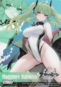 yNo118 }bW[EobJz uV[h g[fBOJ[h RNVNA AY[[ vol.5