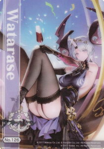 yNo126 nǐz uV[h g[fBOJ[h RNVNA AY[[ vol.5