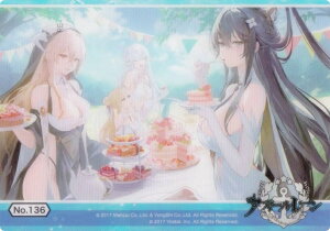 yNo136 htBEF[uR{z uV[h g[fBOJ[h RNVNA AY[[ vol.5