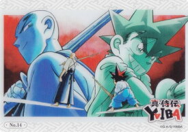 【No.14 鉄刃＆鬼丸猛】 ブシロード トレーディングカード コレクションクリア 真・侍伝YAIBA