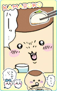 y܂񂶂イ큕n`z  Xibv}Ch3