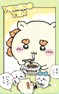 yV[T[큕n`z  Xibv}Ch3