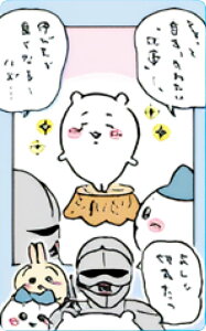 y큕n`Z񁕂z  Xibv}Ch3