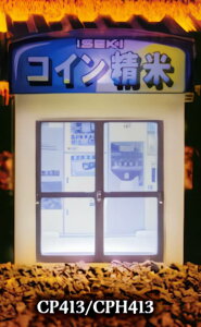 �yCP413/CPH413�z �J�v�Z���R�C�����ċ@���C�g