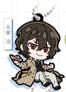 yɎz łӂo! XgChbOX L[z_[