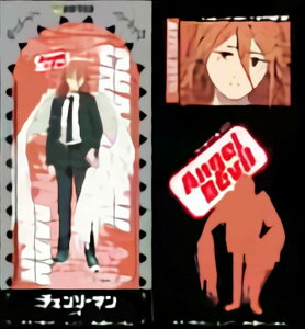 yVg̈z  `F\[} [ 炭ԂXebJ[Y