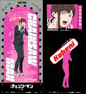 yRxjz  `F\[} [ 炭ԂXebJ[Y