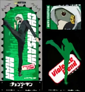 y\̖͂lz  `F\[} [ 炭ԂXebJ[Y