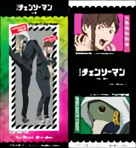 yRxj\̖͂lz  `F\[} [ 炭ԂXebJ[Y