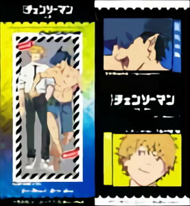 yfWr[z  `F\[} [ 炭ԂXebJ[Y