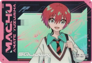 �y�A�}�e�E���Y���n(�}�`��)A�z �K���_�� �N���A�J�[�h�Z���N�V���� �@����mGundam GQuuuuuuX