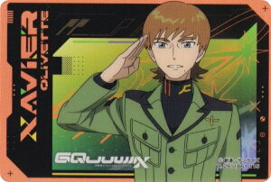 �y�G�O�U�x�E�I���x�z �K���_�� �N���A�J�[�h�Z���N�V���� �@����mGundam GQuuuuuuX