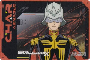 �y�V���A�E�A�Y�i�u��A�z �K���_�� �N���A�J�[�h�Z���N�V���� �@����mGundam GQuuuuuuX