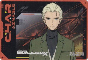 �y�V���A�E�A�Y�i�u��B�z �K���_�� �N���A�J�[�h�Z���N�V���� �@����mGundam GQuuuuuuX