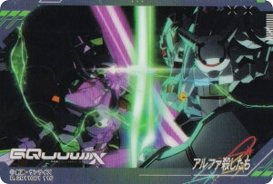 yAt@E(W[NANXWth)z K_ NAJ[hZNV @mGundam GQuuuuuuX