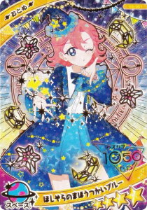 y[H] G5-001 Ƃ iق̂܂قu[j (4) z Ђ݂̃ACv ACvJ[hRNVO~ Vol.5 J[ĥ