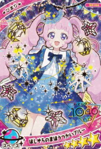 y[H] G5-002 Ђ܂ iق̂܂قu[j (4) z Ђ݂̃ACv ACvJ[hRNVO~ Vol.5 J[ĥ