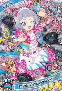 y[H] G5-005 `B iAj}oYEpT[rrbhj (4) z Ђ݂̃ACv ACvJ[hRNVO~ Vol.5 J[ĥ