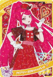 yG5-007 TN iACvo[X[bVbhj (3) z Ђ݂̃ACv ACvJ[hRNVO~ Vol.5 J[ĥ