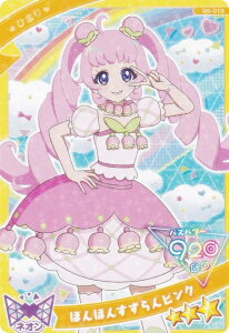 yG5-013 Ђ܂ iۂۂ񂷂sNj (3) z Ђ݂̃ACv ACvJ[hRNVO~ Vol.5 J[ĥ