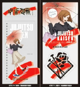 yBKNz p 炭ԂXebJ[YVol.2