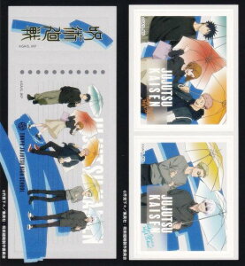 yՏImbBKNCl܏ (V[Nbg) z p 炭ԂXebJ[YVol.2